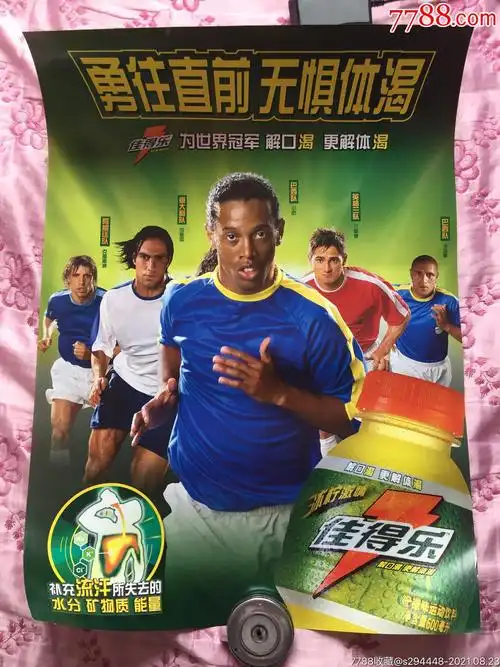 更是一种荣